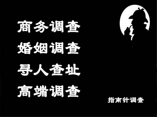 建宁侦探可以帮助解决怀疑有婚外情的问题吗